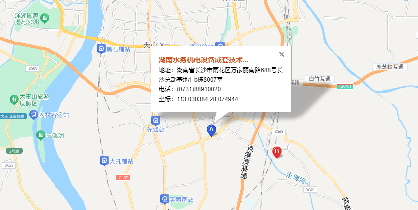 寂寞的少妇的诱惑