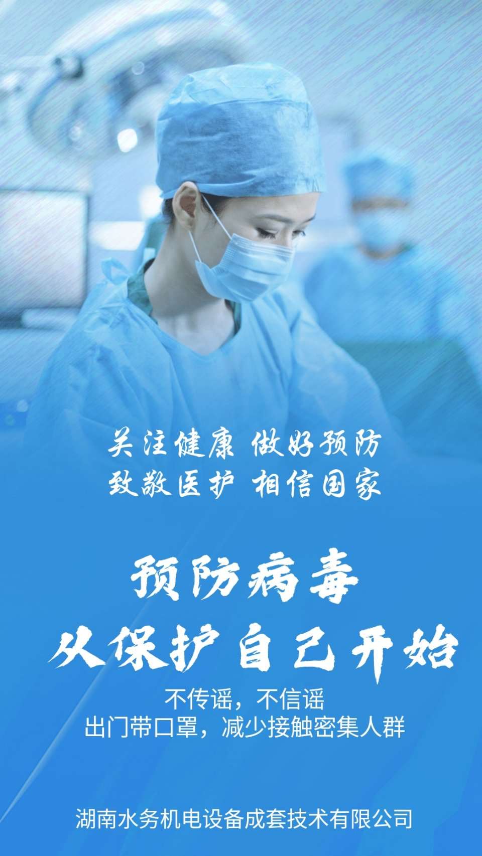 寂寞的少妇的诱惑