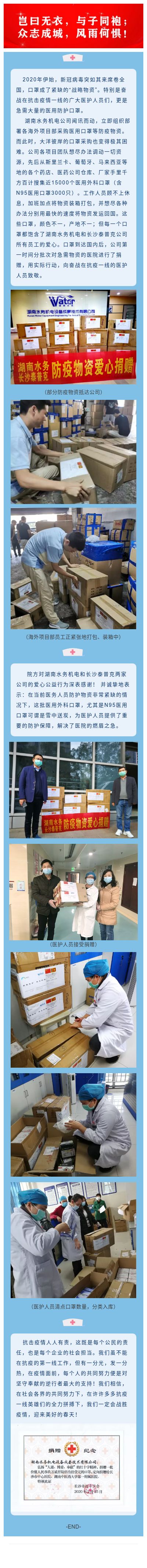 寂寞的少妇的诱惑