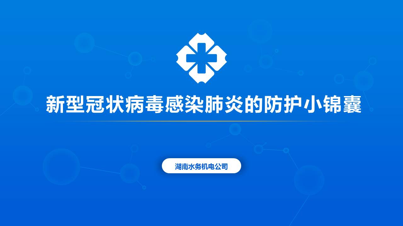 寂寞的少妇的诱惑