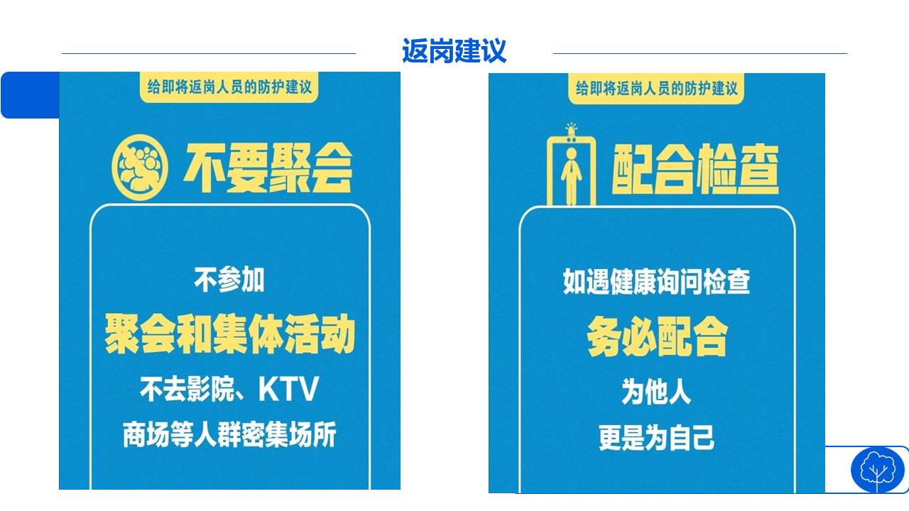 寂寞的少妇的诱惑