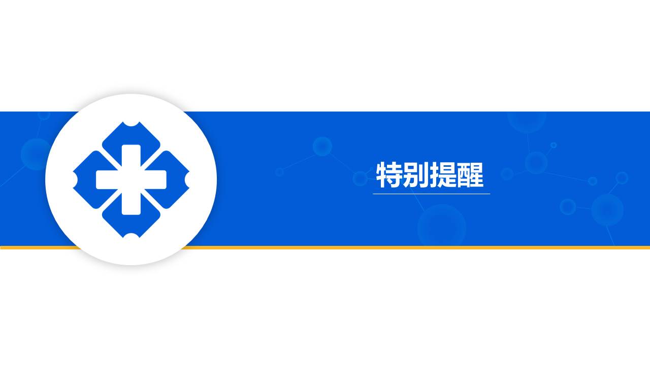 寂寞的少妇的诱惑