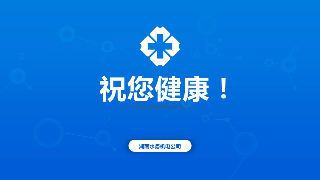 寂寞的少妇的诱惑