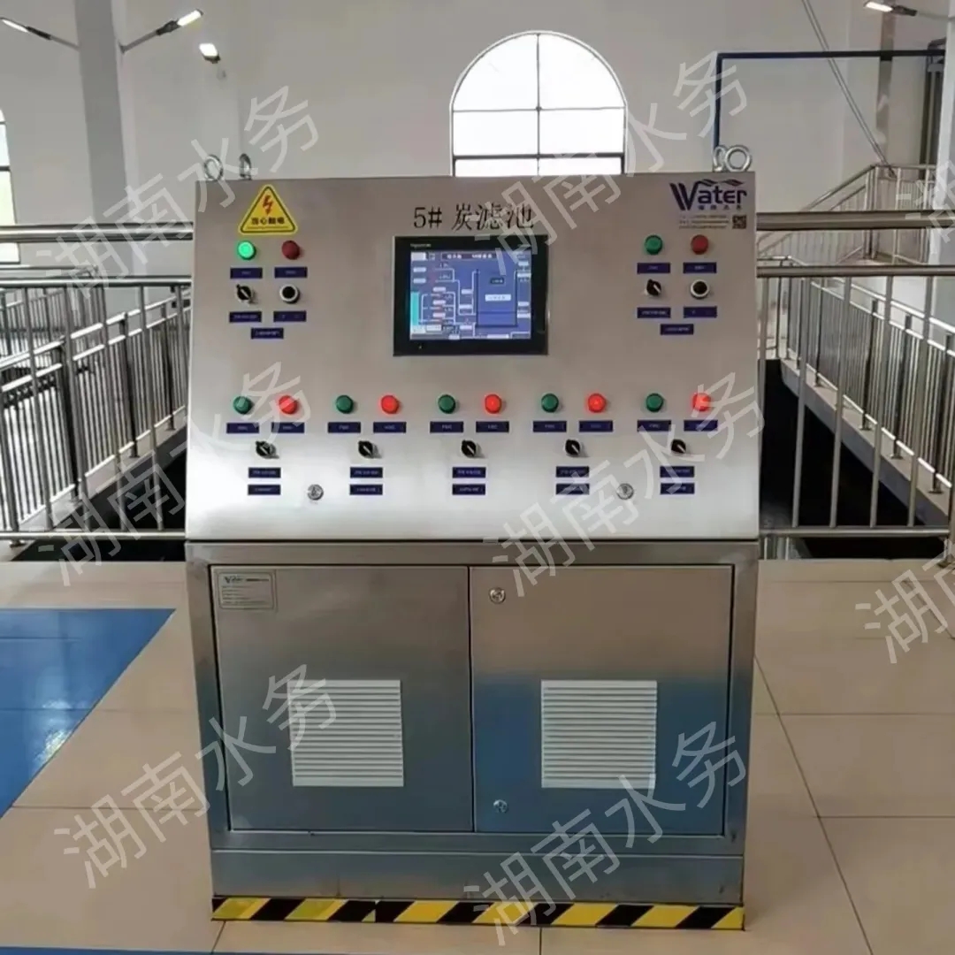 寂寞的少妇的诱惑