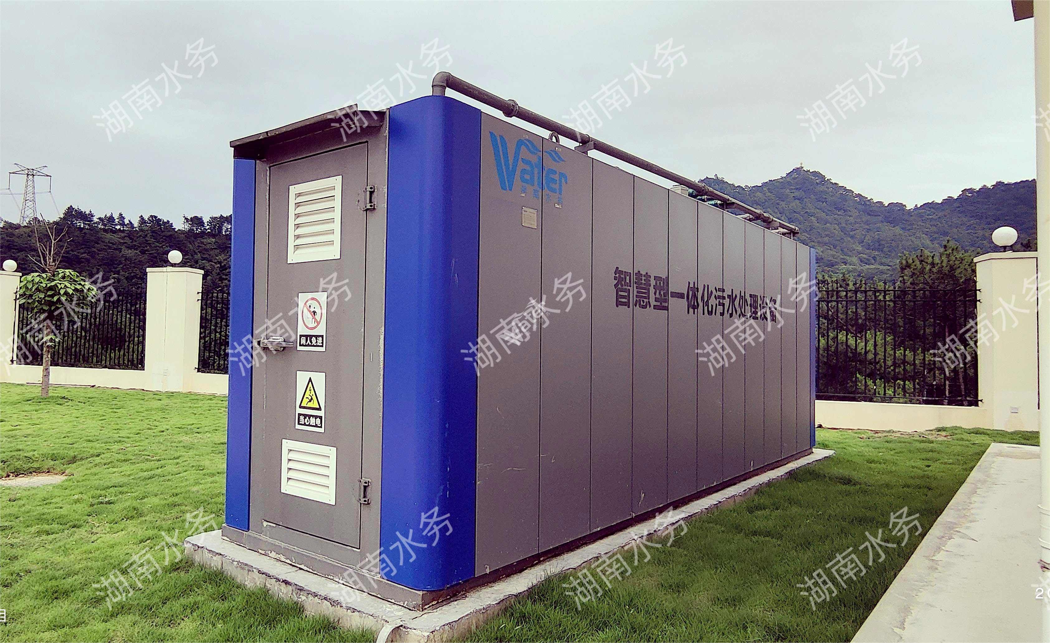 寂寞的少妇的诱惑