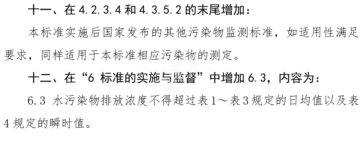 寂寞的少妇的诱惑